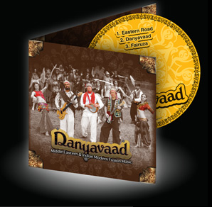 cd